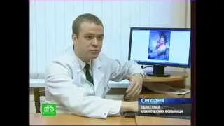 Реплантация руки (пришивание руки) Arm replantation