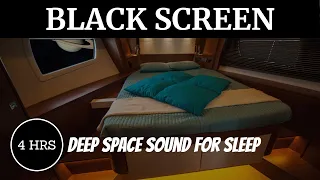 Deep Space Sound | White Noise | ASMR | Sleep Noise | Black Screen  ★9