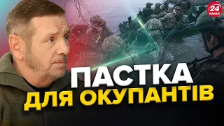 ГЕТЬМАН: Плацдарм на ЛІВОМУ БЕРЕЗІ – вдала операція ЗСУ / Новий ДИВНИЙ рейтинг армій світу