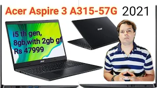 Acer Aspire 3 Unboxing | acer aspire 3 | acer aspire 3 laptop | acer aspire 3 a315-57g | aspire 3