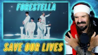 포레스텔라(FORESTELLA) - 'Save our lives' (Reaction)