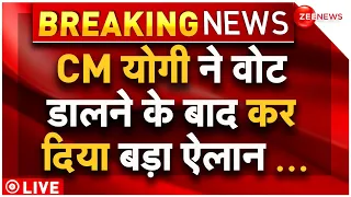 Lok Sabha Election 2024 Phase 7 Voting LIVE : मतदान करते ही क्या बोले सीएम योगी? Breaking | CM Yogi