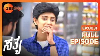 என்ன பிரபு! ஒரு Cockroachக்கு இப்டி பயப்படறீங்க? - Sathya - Episode 31 - Ayesha , Vishnu - Zee Tamil