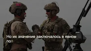 Азербайджан и Турция проводят совместные военные учения, несмотря на российских миротворцев