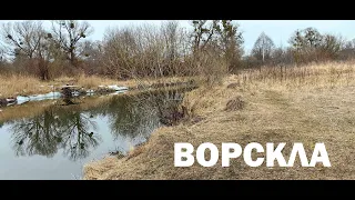 Река, первые щуки. Весна