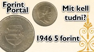 1946 5 forint - Mit kell tudni? #0006 | Forint Portál Numizmatika