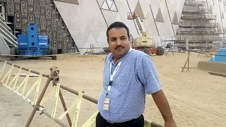 Grand Egyptian Museum المتحف المصري الكبير