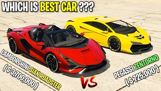 LAMBORGHINI SIAN ROADSTER VS PEGASSI ZENTORNO | WHICH IS BEST CAR | GTA 5 ONLINE