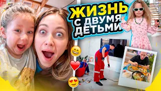 Жизнь Молодой Мамы с Двумя Детьми || Недельный ВЛОГ