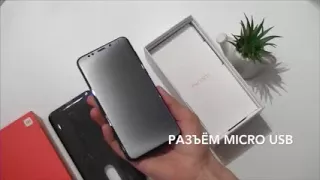 Распаковка Xiaomi Redmi 5 Plus