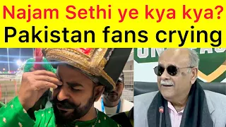 Pak fans crying over lost series vs Afghanistan T20 Sharjah