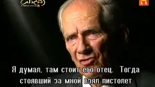 Холокост, часть 1. Вторжение.