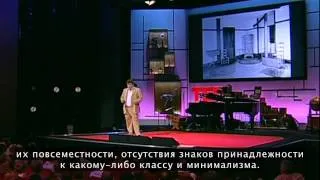 Рори Сазерлэнд: Уроки жизни от человека рекламы (TED)