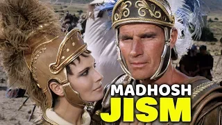 Madhosh Jism | Full Hindi Dubbed Movie | मदहोश जिस्म | Antony And Cleopatra (1972)
