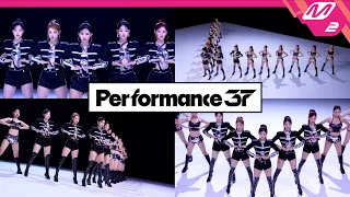 (Teaser) [Performance37] (여자)아이들((G)I-DLE) 'Super Lady' (4K)
