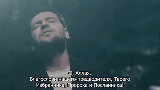 Sami Yusuf - You Came To Me - Сами Юсуф -  Ты пришел ко мне (текст песни)