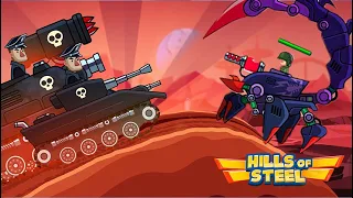 HILLS OF STEEL : NEW EVENT SKILL CLASH - FAST RELOAD EPIC