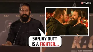 Yash on Sanjay Dutt's FIGHT with cancer, working with Raveena Tandon | KGF 2 Trailer Launch