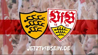 Wir sind der VfB Stuttgart | Jetzt VfBsein!