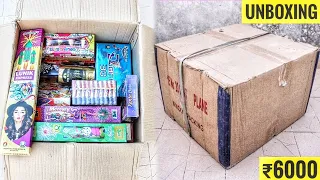 Diwali Fireworks Stash Gift box Unboxing Worth ₹6000 | Biggest Crackers Box Unboxing • 2022 Stash