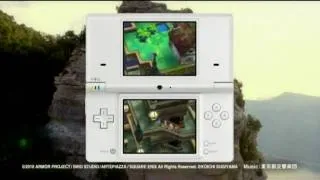 Dragon Quest VI TV Commercial [DS] ドラゴンクエストVI 幻の大地 TVCM