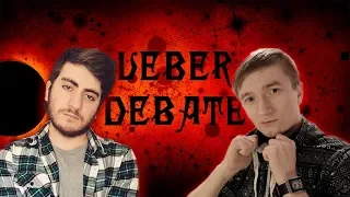 Ueberdebate #4. Рома Механик vs. Дмитрий Скрынник. (+ Сакрамар и Капитан Влад)