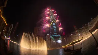 Dubai, UAE Burj Khalifa Laser Show & Fireworks 2021 New Year Celebration I HD