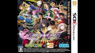 Project X Zone 2 - Go Straight