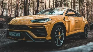 LAMBORGHINI URUS - ТЕСТ-ДРАЙВ САМОГО БЫСТРОГО КРОССОВЕРА ЗА 20.000.000 РУБЛЕЙ!