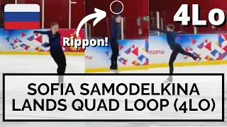 SOFIA SAMODELKINA LANDS QUAD LOOP (4Lo)