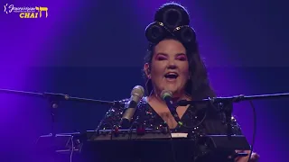 Jewrovision 2019 Special Act Netta Barzilai