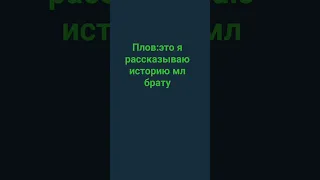 ежик, научился попой дышать