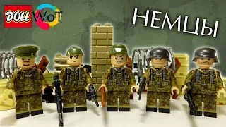 Лего Вторая Мировая Война Минифигурки Немцев DOLL D166