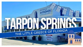 The Little Greece of Florida | The Sponge Capital of The World | Greek Music