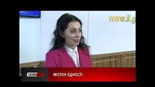 АН Фіртка долучається до проекту "Схід і Захід - журналістський обмін"