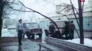 Чтобы выжить (1993) - car crash scene #1