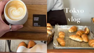 #1 HOUR VLOG TOKYO🗼The best salt bread of my life🥐