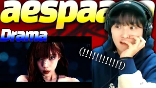 aespa 'Drama' Mood Sampler & MV I F**king Cool... I REACTION!