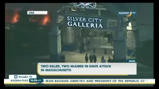 2 человека погибли и 2 ранены в результате ножевого нападения в США - KazakhTV