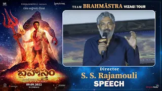 Director SS Rajamouli Speech @ Meet & Greet with Ranbir Kapoor & SS Rajamouli | Shreyas Media