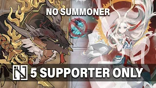 [Arknights] 『IW-9』 5 Supporter Only but no summoner (ft. Nine Colored Deer)