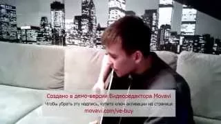 помятая постель bezza