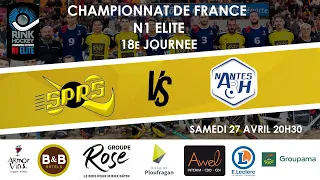 J18 N1 ELITE RINK HOCKEY 2023 2024 SPRS PLOUFRAGAN 2 - 1 NANTES ARH