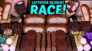 ASMR LEFTOVER DESSERT RACE! TICO ICE CREAM, DOVE ICE CREAM, CADBURY BARS, BOBA ICE CREAM, KITKAT