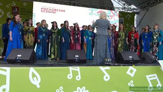 Академический хор "Млада" (Пермь)