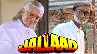 Jallad (1995) | Mithun Chakraborty Best Dialogue | Kadar Khan | Jallad Movie Spoof | Comedy Scene |