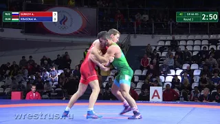 КЕН-2017. гр.б. 66 кг. Артем Сурков (Россия) - Мате Кражнай (Венгрия)
