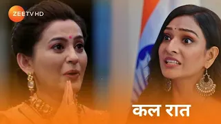 Bhagya Lakshmi-OFFICIAL PROMO-Neelam apologizes to Lakshmi For Rishi!