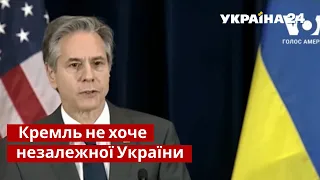 Блінкен розповів, чому насправді Україна заважає Путіну / Росія, Донбас, новини / Україна 24