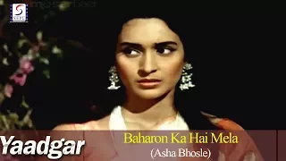 Baharon Ka Hai Mela | Asha Bhosle | Manoj Kumar, Nutan -  Super Hit Hindi Song